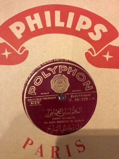 Lot de 20 disques 78 tours dans leurs pochettes...