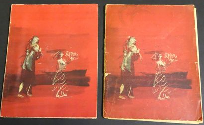 BALLETS DES CHAMPS ELYSÉES. Programme 1948,...