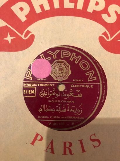 Lot de 20 disques 78 tours dans leurs pochettes...