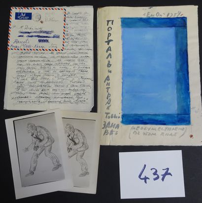 DOBOUJINSKY MISLAV. Ensemble de documents,...