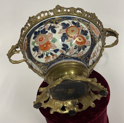 JAPON - ARITA - XVIIIème - Coupe à décor...