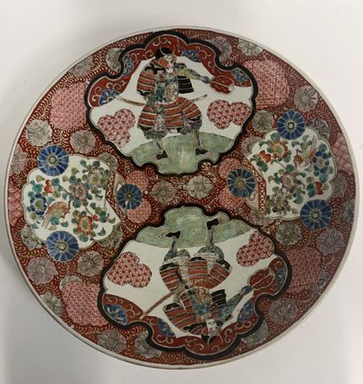 JAPON - Grand plat en porcelaine, époque...