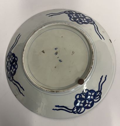 JAPON - Grand plat en porcelaine, époque...