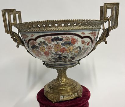 JAPON - ARITA - XVIIIème - Coupe à décor...