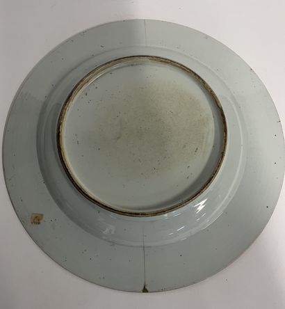 CHINE - Epoque Kangxi (1662- 1722) - XVIIIème...