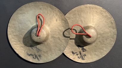 Cymbales gong ancienne chinoise en cuivr...