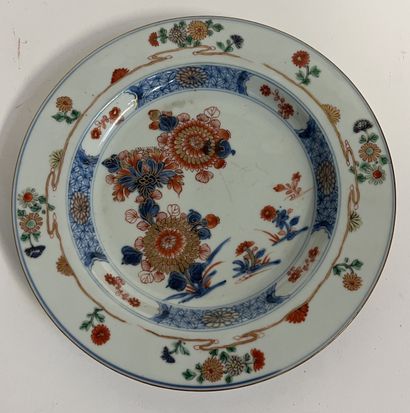 CHINE - Epoque Kangxi (1662- 1722) - XVIIIème...