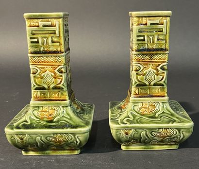 CHOISY LE ROI. Vers 1880. De style Chinois...