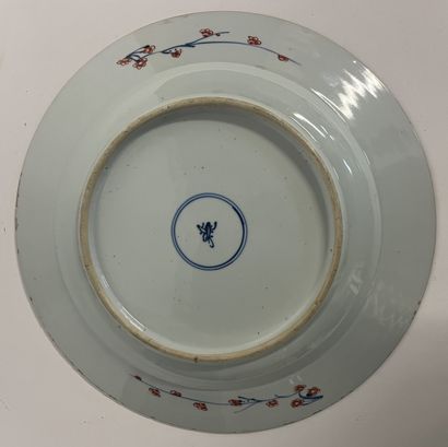 CHINE - Epoque Kangxi (1662- 1722) - XVIIIème...