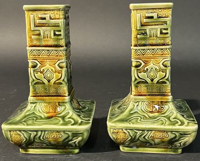 CHOISY LE ROI. Vers 1880. De style Chinois...