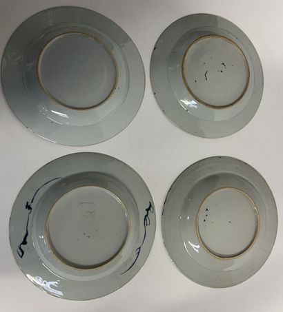 CHINE - Début XIXème - Ensemble de 4 assiettes...