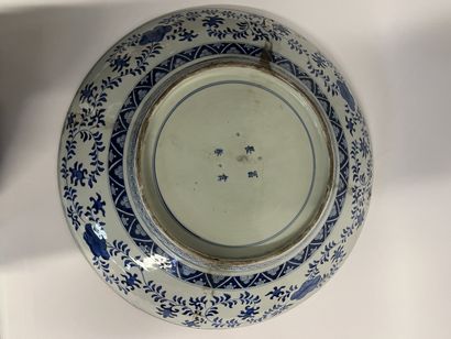 CHINE - Epoque Kangxi (1662- 1722) - XVIIIème...