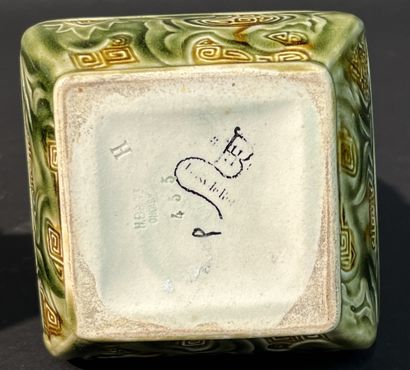 CHOISY LE ROI. Vers 1880. De style Chinois...