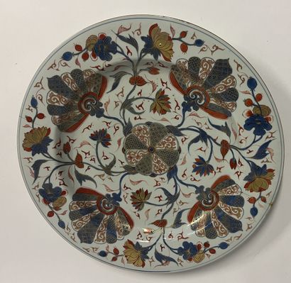 CHINE - Epoque Kangxi (1662- 1722) - XVIIIème...