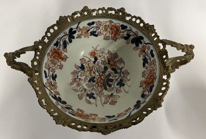 JAPON - ARITA - XVIIIème - Coupe à décor...