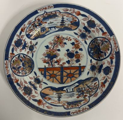CHINE - Epoque Kangxi (1662- 1722) - XVIIIème...