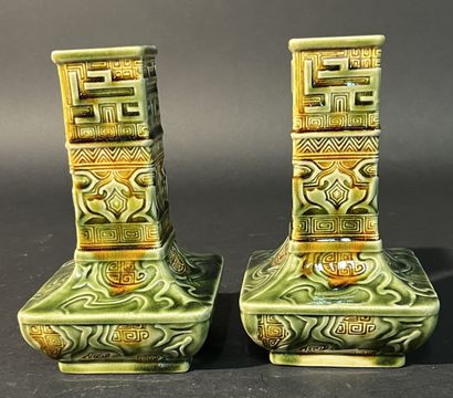 CHOISY LE ROI. Vers 1880. De style Chinois...