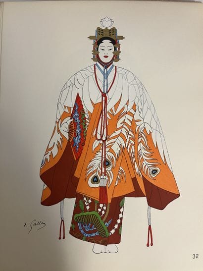 GALLOIS (Emile) - Costumes Japonais et indonésien....