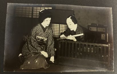 Album regroupant 28 photographies dont une...