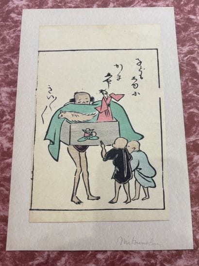 A humorous Japanese print in the Toba-e (鳥羽絵)...