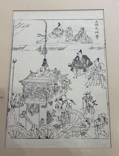 A black-and-white Japanese print from a traditional...