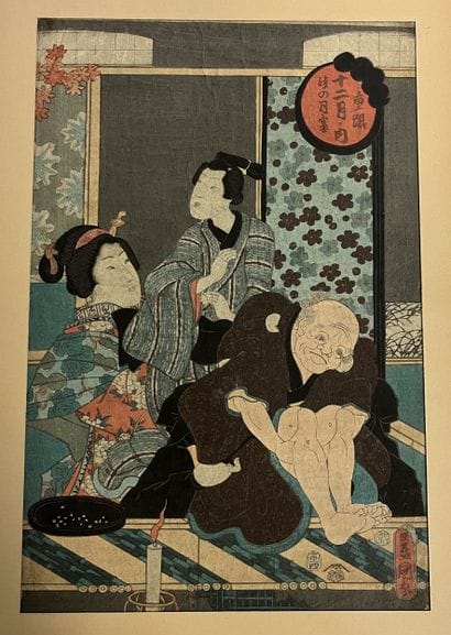 UTAGAWA KUNISADA (also known as TOYOKUNI...