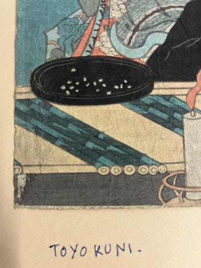 UTAGAWA KUNISADA (also known as TOYOKUNI...