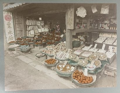 JAPON. Collection de fascicules originaux...