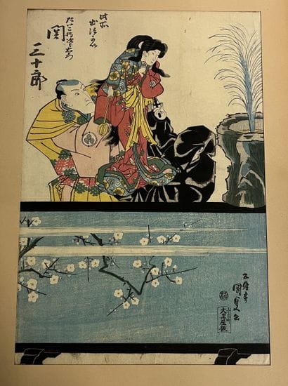 A Japanese woodblock print depicting Kabuki...
