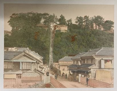 JAPON. Collection de fascicules originaux...