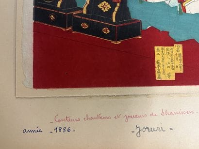 Japanese woodblock print. A work by the artist...