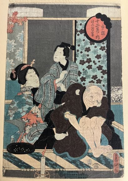 UTAGAWA KUNISADA (also known as TOYOKUNI...