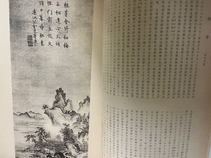 JAPAN. JAPAN. These two volumes are issues...