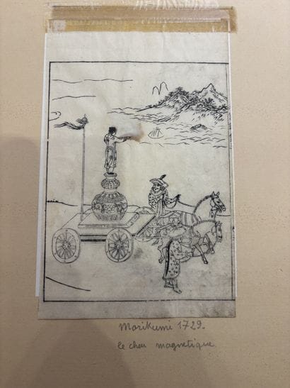 TACHIBANA MORIKUNI (1679–1748). A Japanese...