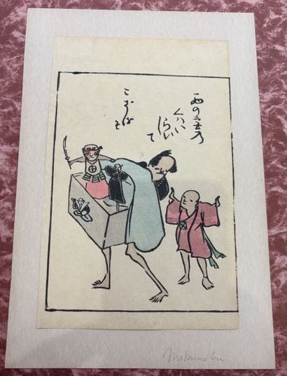 A humorous Japanese woodblock print in the...