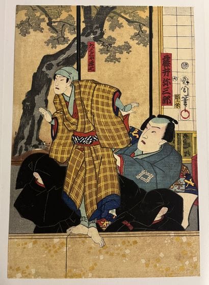 UTAGAWA KUNISADA. This work is an authentic...