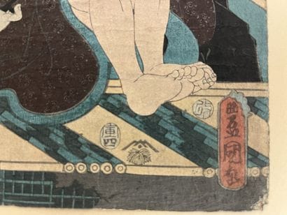 UTAGAWA KUNISADA (also known as TOYOKUNI...