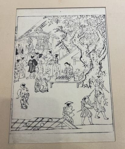 OOKA SHUNBOKU. (1680–1763). Japanese woodblock...