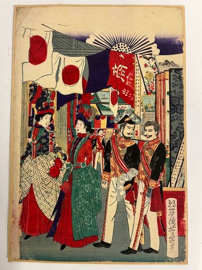 Estampe japonaise (ukiyo-e) de l'ère Meiji...