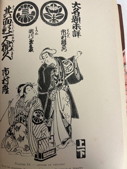 BENAZET Alexandre. Le théâtre au Japon: ses...