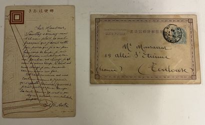 Ensemble de 2 cartes postales anciennes reproduisent...