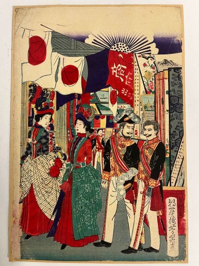 Estampe japonaise (ukiyo-e) de l'ère Meiji...