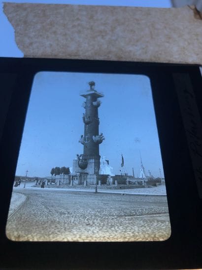 RUSSIE IMPÉRIALE. Important ensemble de photographies...