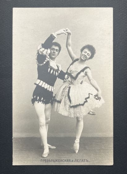OLGA PREOBRAJENSKA and NIKOLAI LEGAT. Olga...