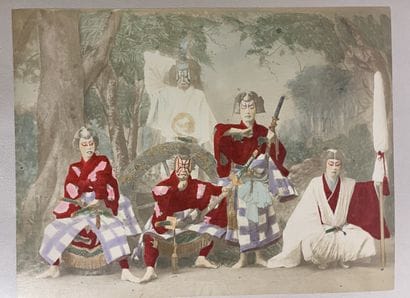 JAPON. Collection de fascicules originaux...