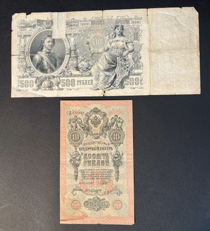 Billets de Banque. Russie Imperiale. Billet...
