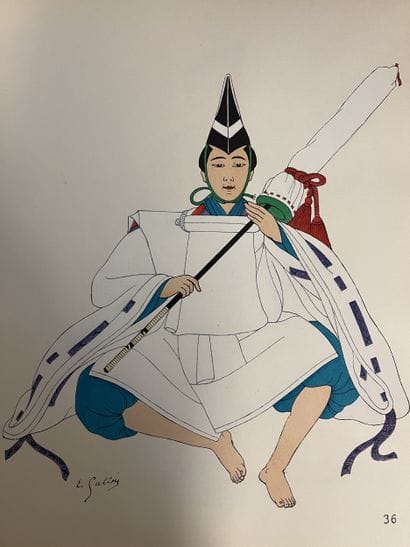 GALLOIS (Emile) - Costumes Japonais et indonésien....