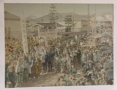 JAPON. Collection de fascicules originaux...