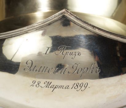 FABERGE
Important kovch en argent 84 zolotniks...