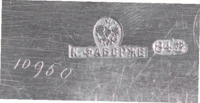 FABERGE
Important kovch en argent 84 zolotniks...